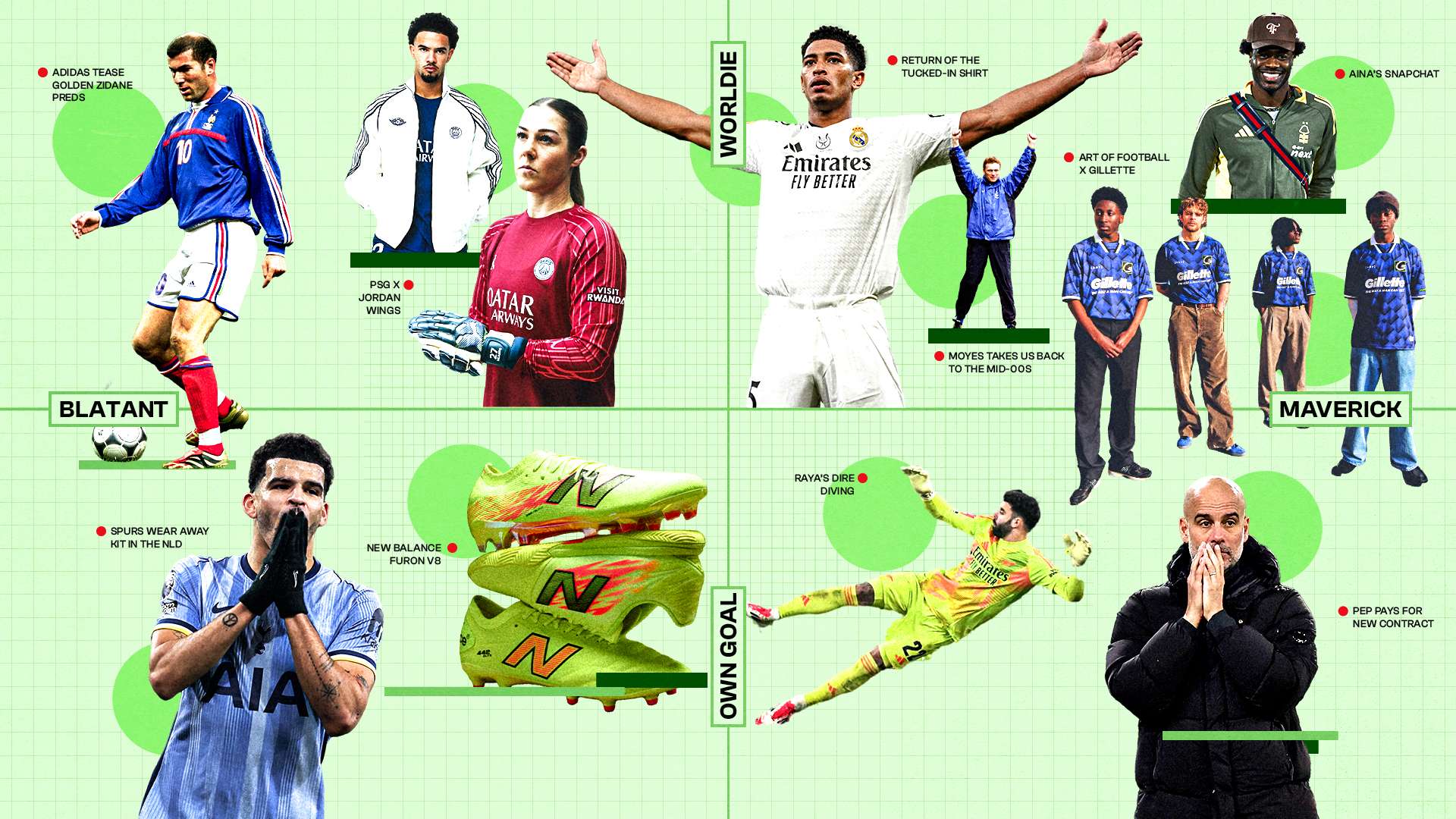 全開助山東 全開助山東