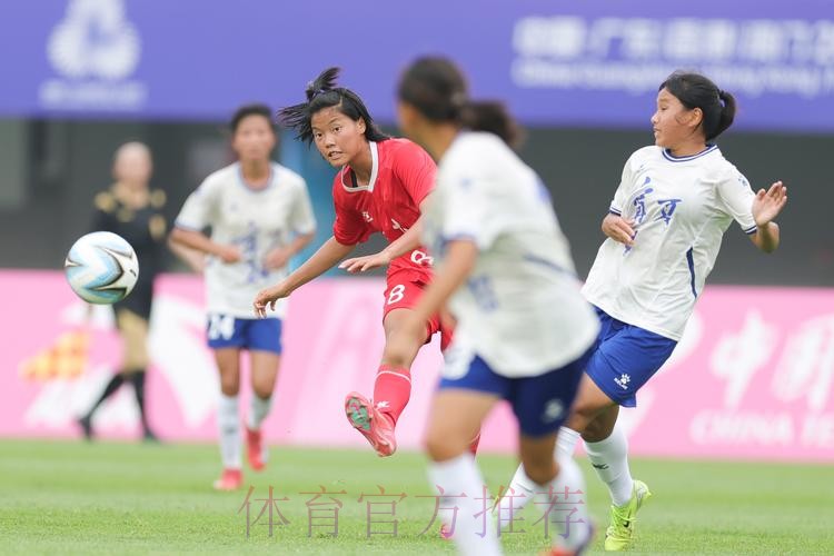U-16女足亚洲杯开赛在即 活力南京再掀青春风暴