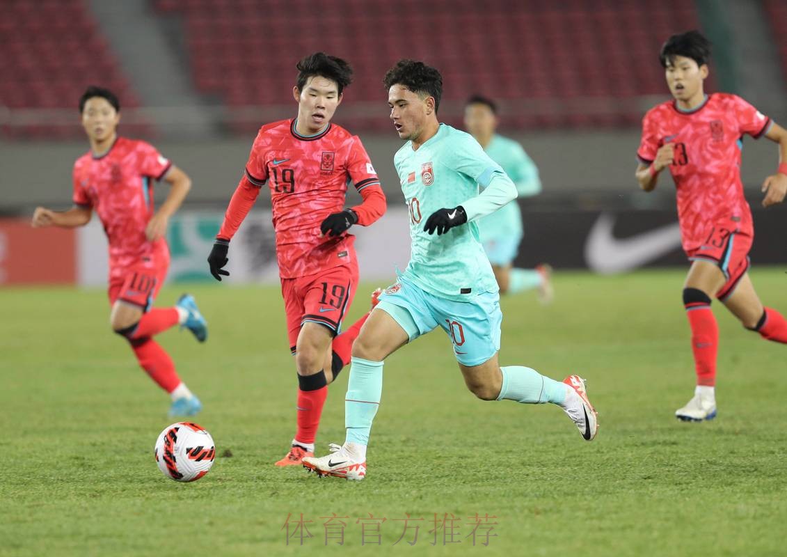 中国U-17国家男子足球队集体瞻仰中共一大会址 中国U-17国家男子足球队集体瞻仰中共一大会址